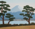 「松と富士」２０F.jpg